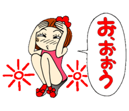 Castor bean-chan 12 sticker #8097829