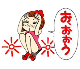 Castor bean-chan 12 sticker #8097829