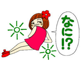 Castor bean-chan 12 sticker #8097831