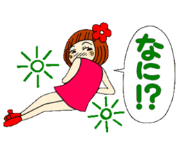 Castor bean-chan 12 sticker #8097831