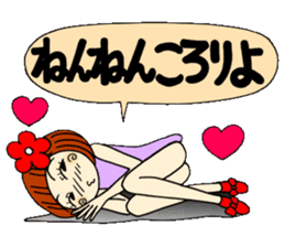 Castor bean-chan 12 sticker #8097832