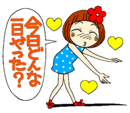 Castor bean-chan 12 sticker #8097833