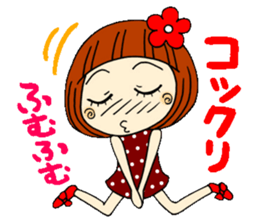 Castor bean-chan 12 sticker #8097834