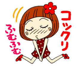 Castor bean-chan 12 sticker #8097834