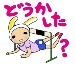 dameusagi on sports sticker #8097837