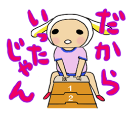 dameusagi on sports sticker #8097839