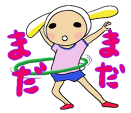 dameusagi on sports sticker #8097848