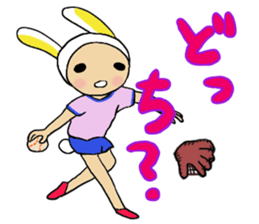 dameusagi on sports sticker #8097850