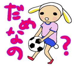 dameusagi on sports sticker #8097851