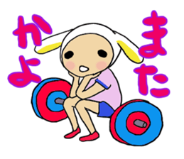 dameusagi on sports sticker #8097857
