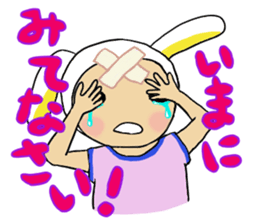 dameusagi on sports sticker #8097860