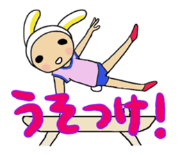 dameusagi on sports sticker #8097862