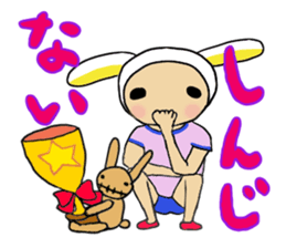 dameusagi on sports sticker #8097864