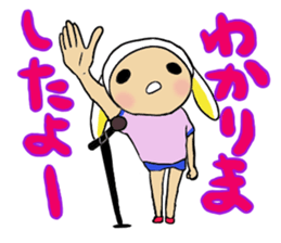 dameusagi on sports sticker #8097867