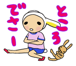 dameusagi on sports sticker #8097870