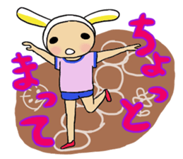 dameusagi on sports sticker #8097874