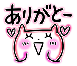 Colorful cat 1 sticker #8097876