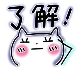 Colorful cat 1 sticker #8097877