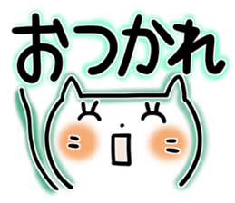 Colorful cat 1 sticker #8097879