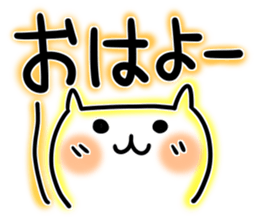 Colorful cat 1 sticker #8097880