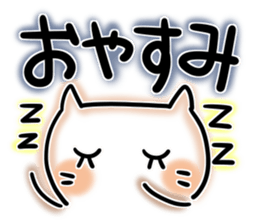 Colorful cat 1 sticker #8097881