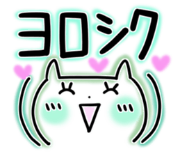 Colorful cat 1 sticker #8097882