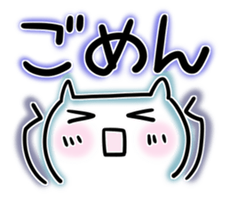 Colorful cat 1 sticker #8097883