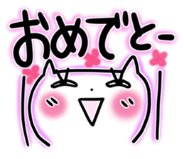 Colorful cat 1 sticker #8097885