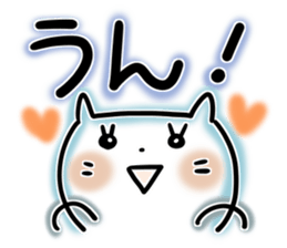 Colorful cat 1 sticker #8097886