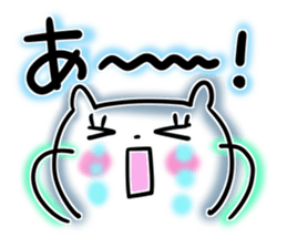 Colorful cat 1 sticker #8097888