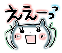 Colorful cat 1 sticker #8097891