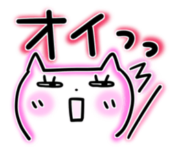 Colorful cat 1 sticker #8097893