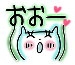 Colorful cat 1 sticker #8097894