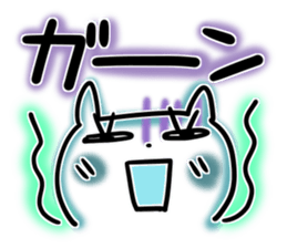 Colorful cat 1 sticker #8097895