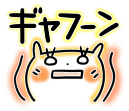 Colorful cat 1 sticker #8097896