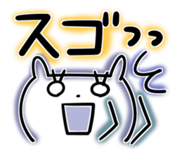 Colorful cat 1 sticker #8097898