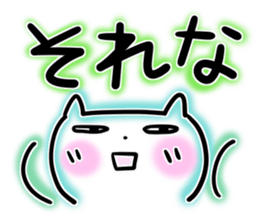 Colorful cat 1 sticker #8097899