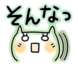 Colorful cat 1 sticker #8097900