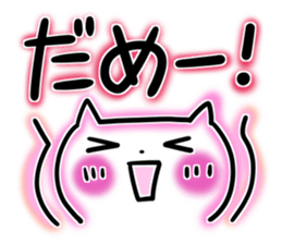 Colorful cat 1 sticker #8097901