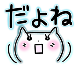 Colorful cat 1 sticker #8097902