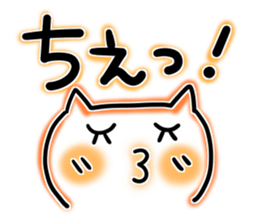 Colorful cat 1 sticker #8097903