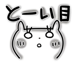 Colorful cat 1 sticker #8097905