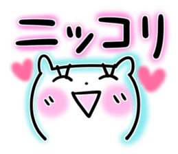 Colorful cat 1 sticker #8097906