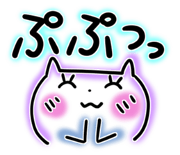 Colorful cat 1 sticker #8097909