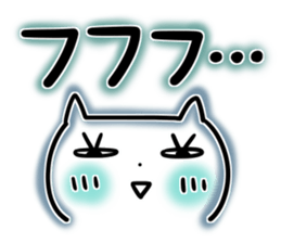 Colorful cat 1 sticker #8097910