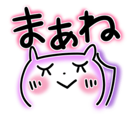 Colorful cat 1 sticker #8097912