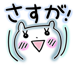 Colorful cat 1 sticker #8097913