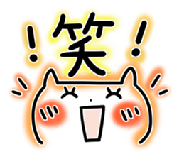 Colorful cat 1 sticker #8097914