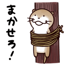 Kawauso-san "the World is PotatoChips" sticker #8097917