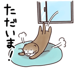 Kawauso-san "the World is PotatoChips" sticker #8097919